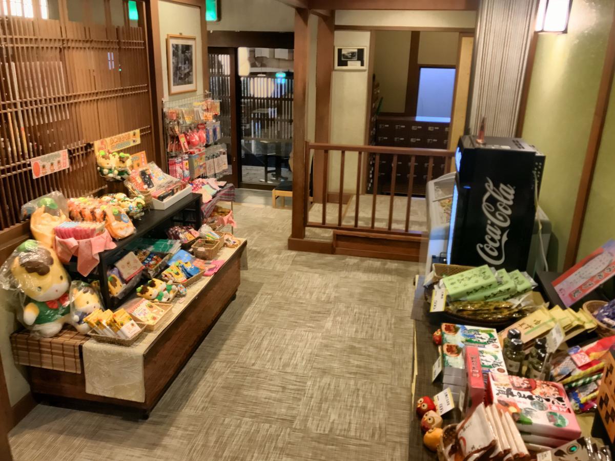 Hotel Takasaki Kannonyama Onsen Kinzanso Exteriér fotografie