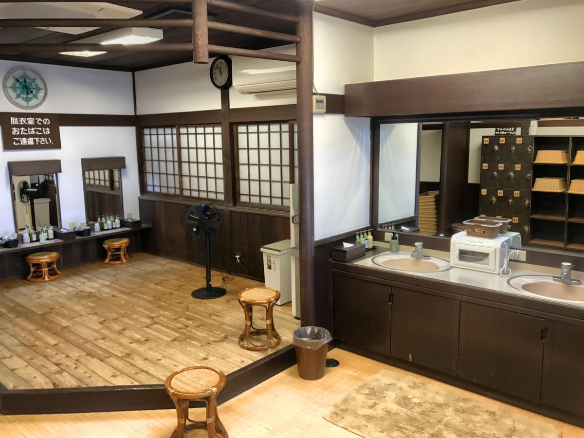 Hotel Takasaki Kannonyama Onsen Kinzanso Exteriér fotografie